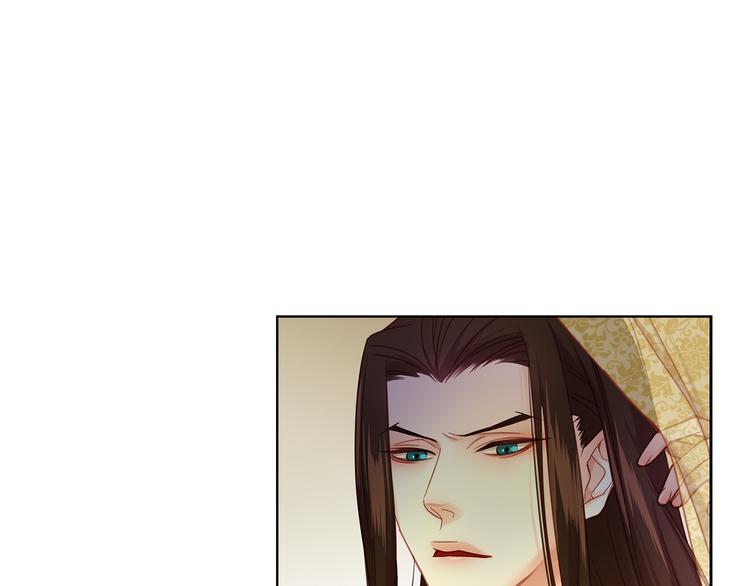 第46话 她竟说我可怜85