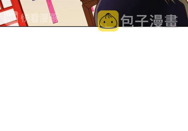 第102话 等你回来76