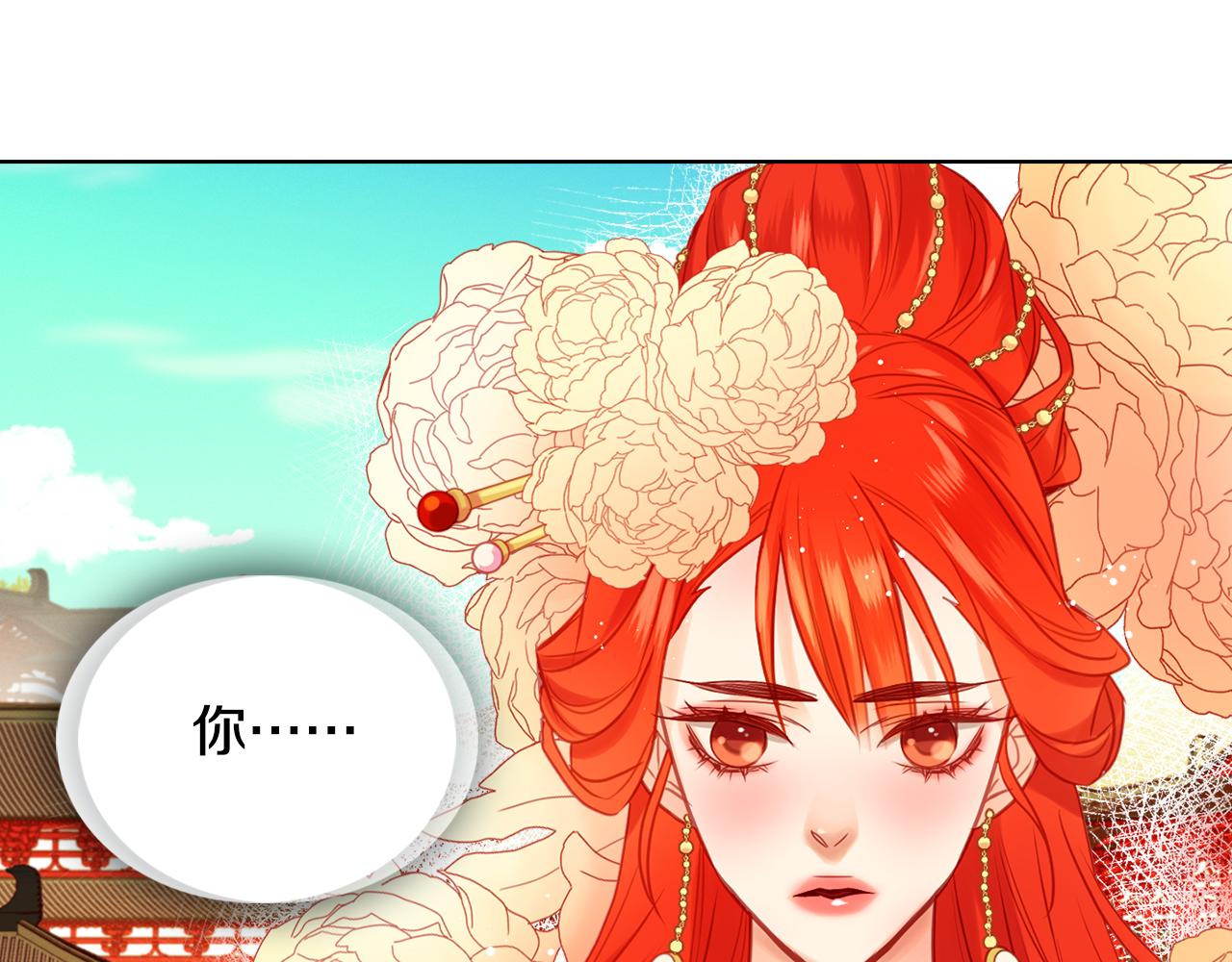 第58话 活下去的意义105