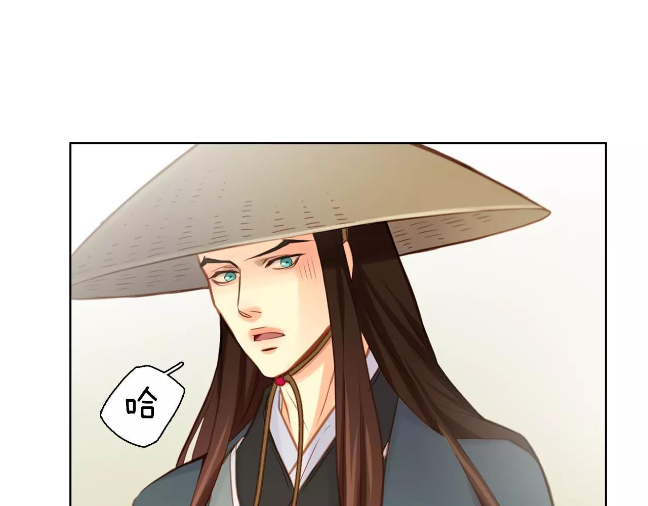 第27话 捣乱？！15