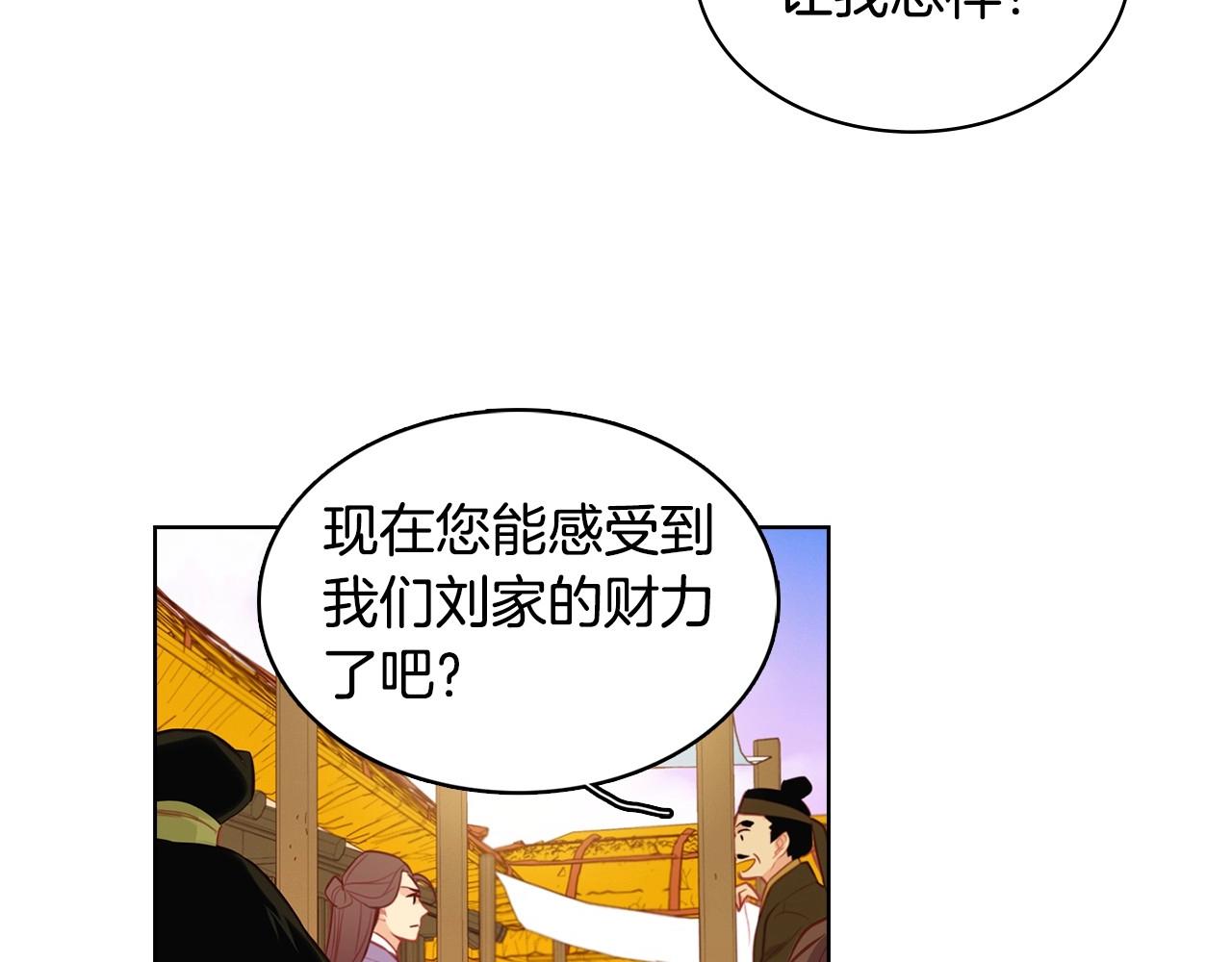 第80後 立後一事千真万确？92