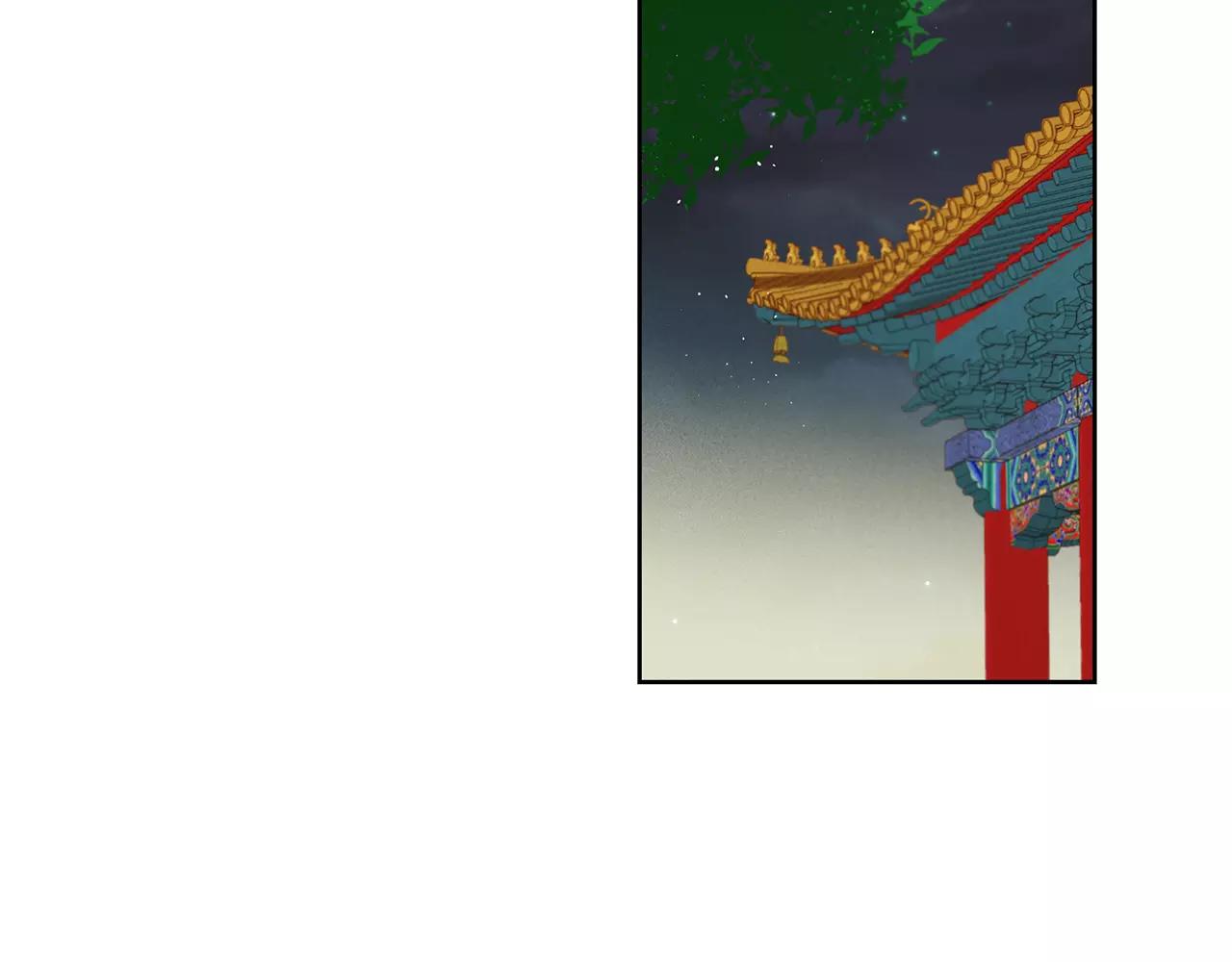 第24话 小心恶灵？79