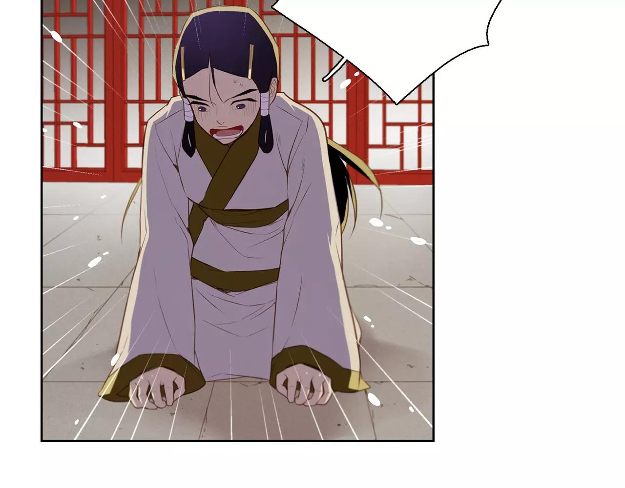 第17话 消失的痛感94