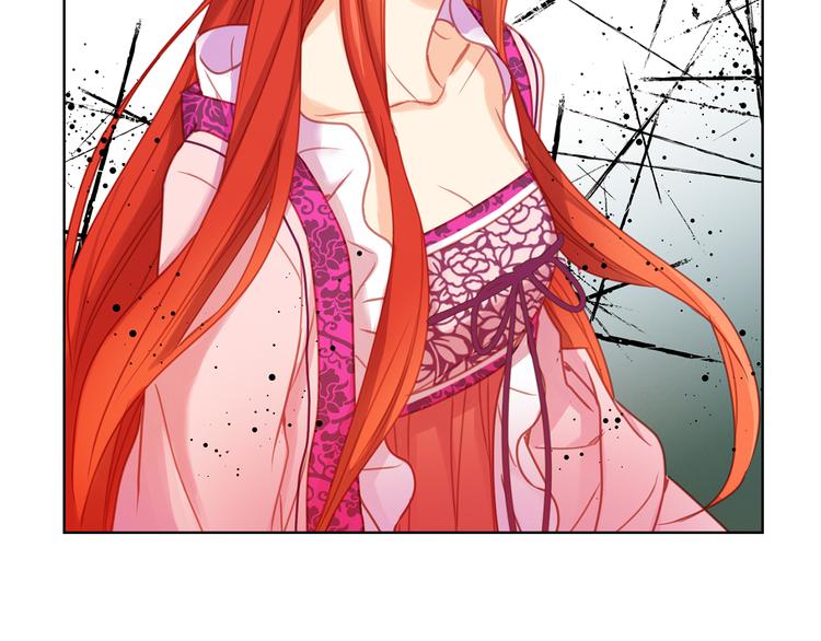 第52话 这是爱吗？82