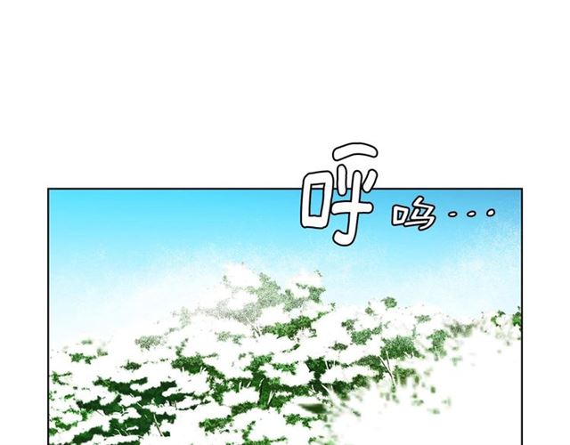 第111话 悔不当初53