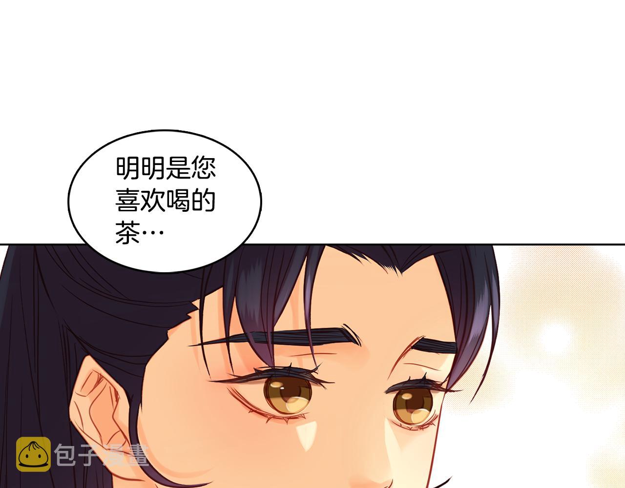 第58话 活下去的意义73