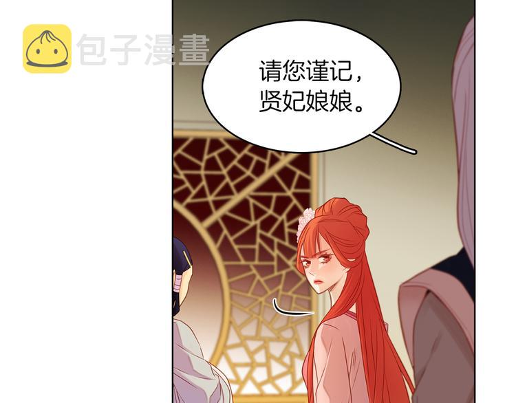 第39话 他的斥责92