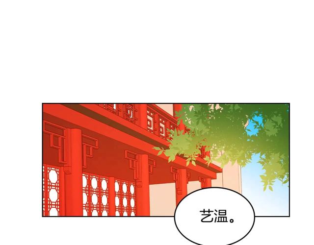 第119话 你要好好的，等我59