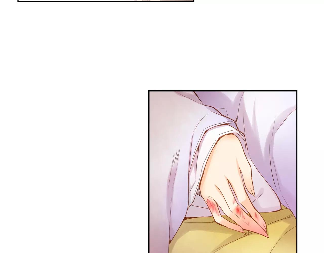 第17话 消失的痛感85