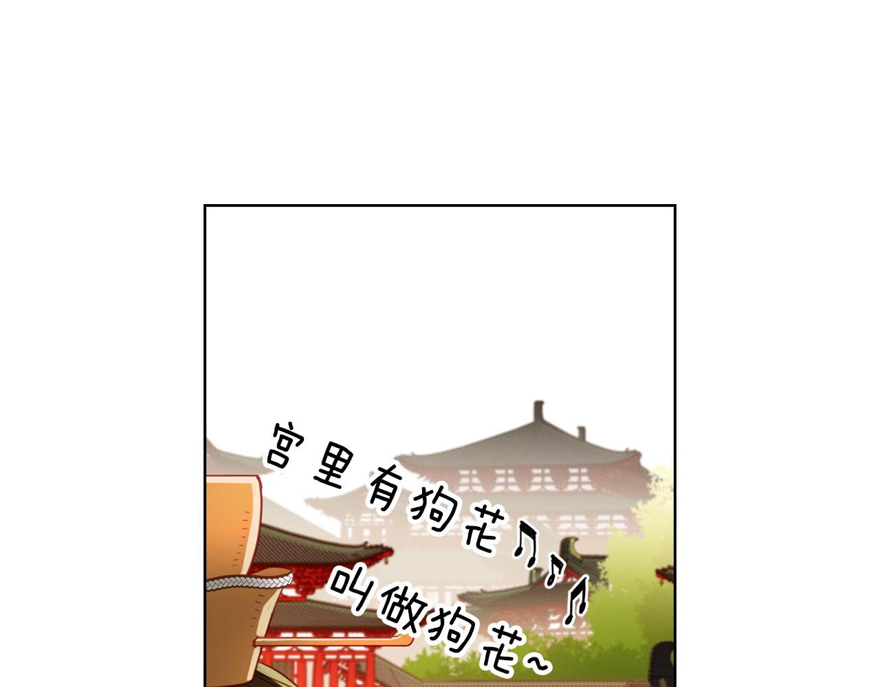 第58话 活下去的意义85