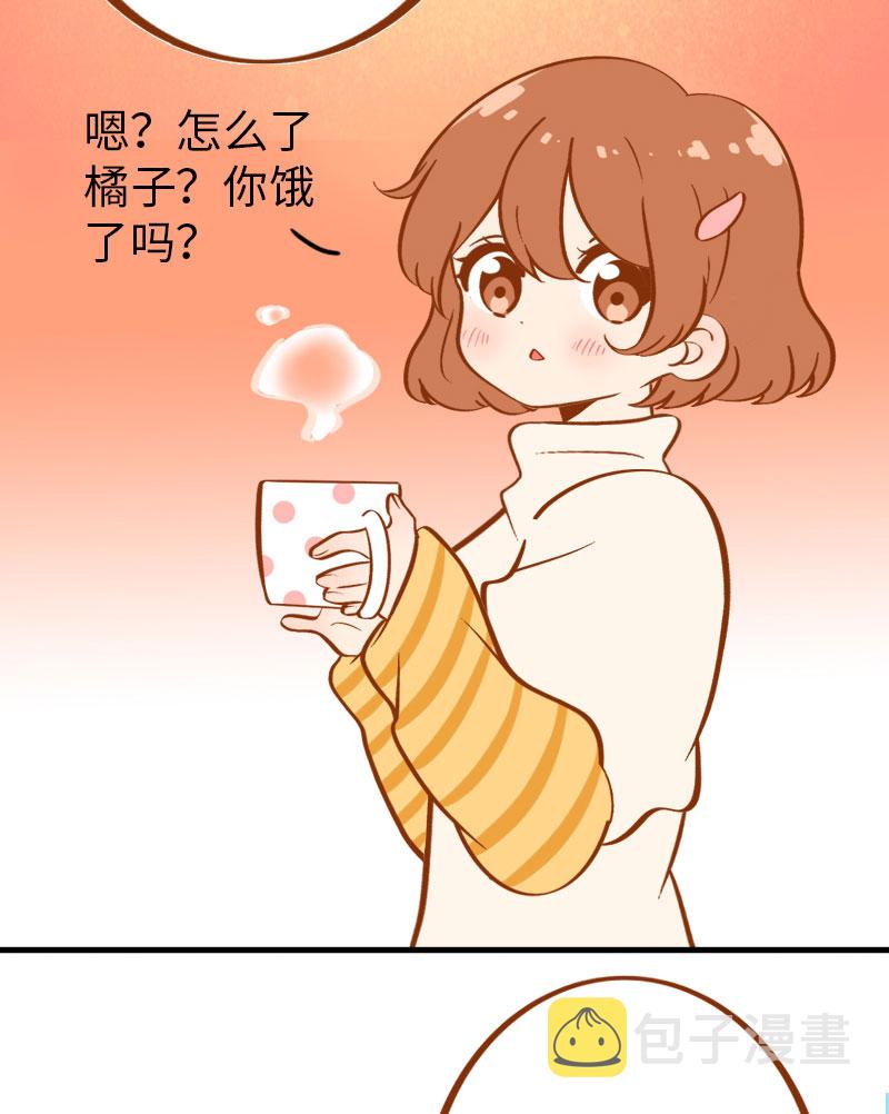 序章 一家之主3