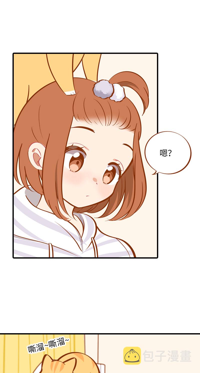 第6话 Tony橘开始洗头6