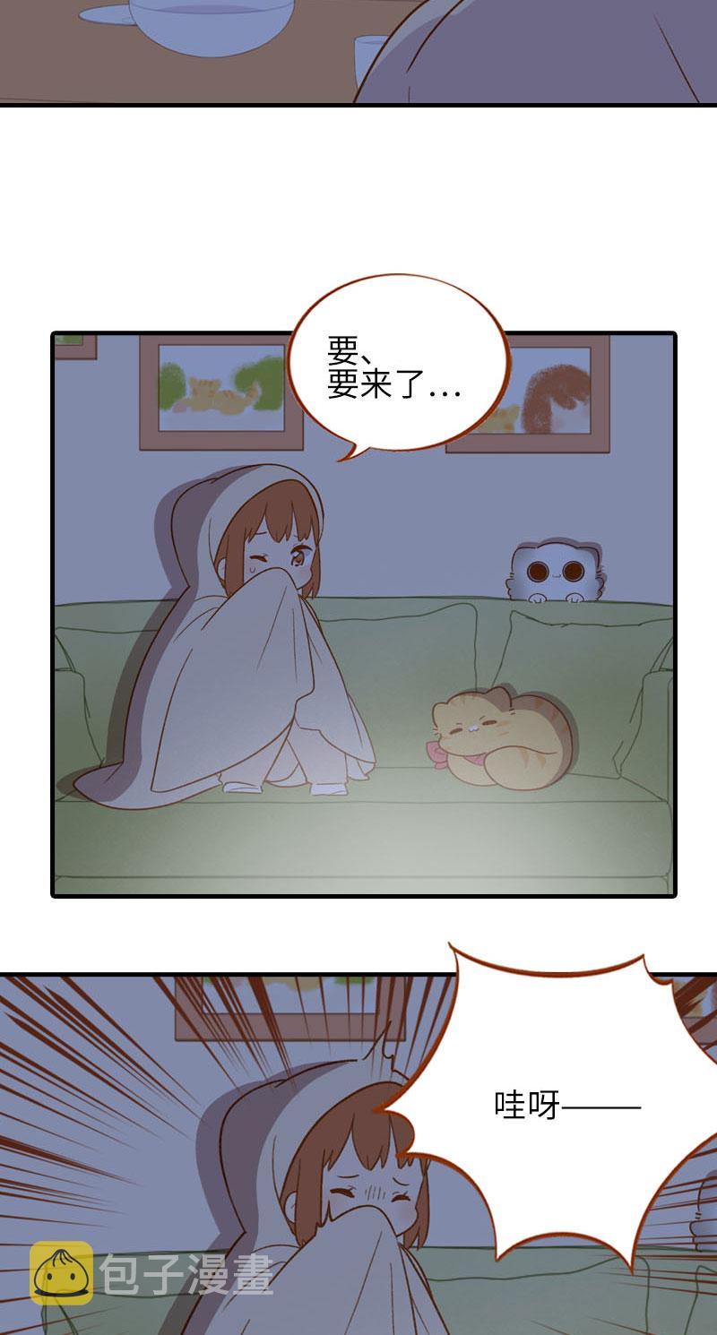 第60话 橘子陪你看恐怖片（完结）2