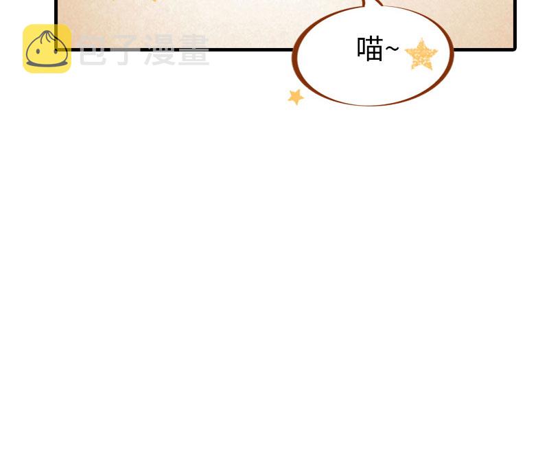 第9话 橘子：甲方克星11