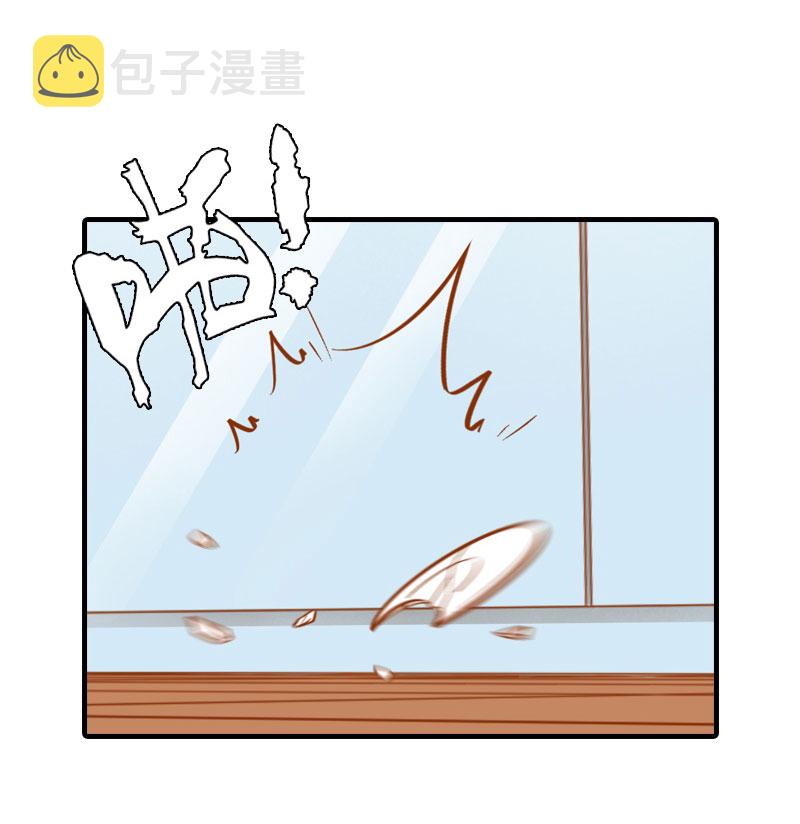 第4话 差点去猫咖打工10