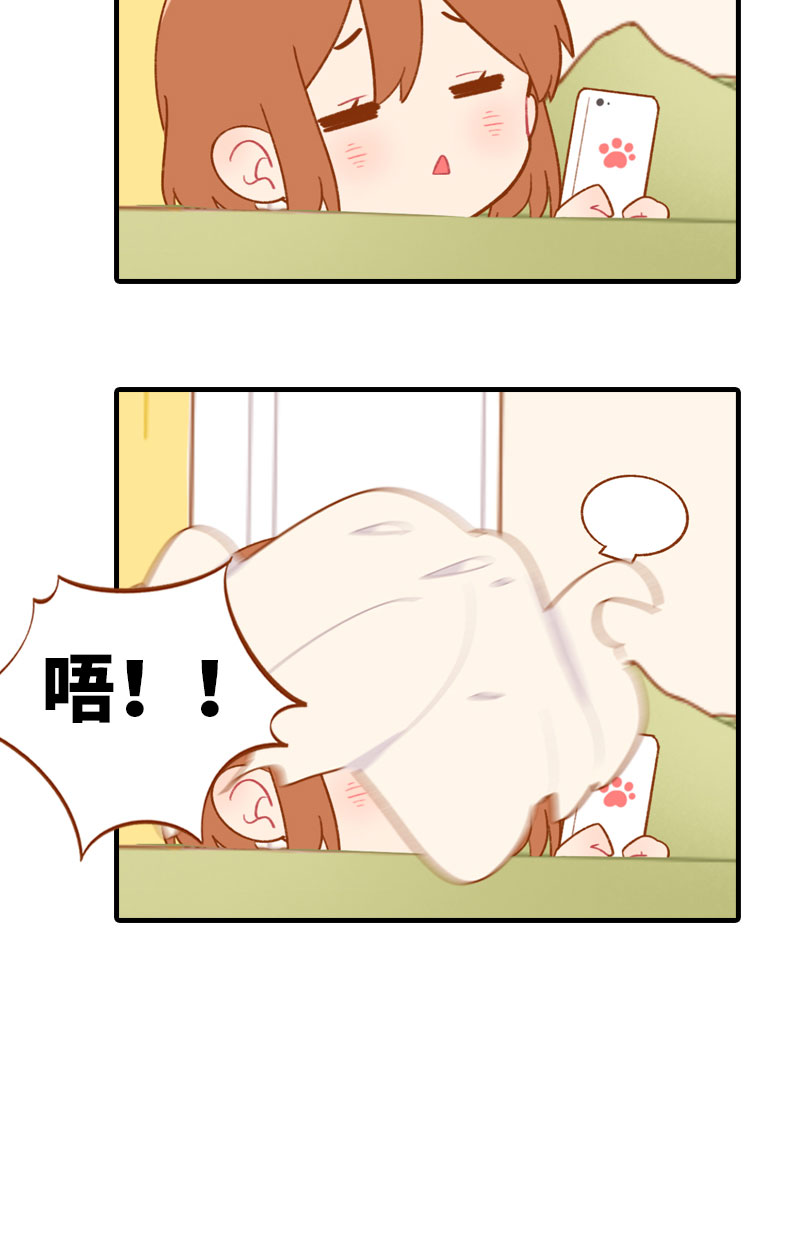 第45话 新风格大尝试6