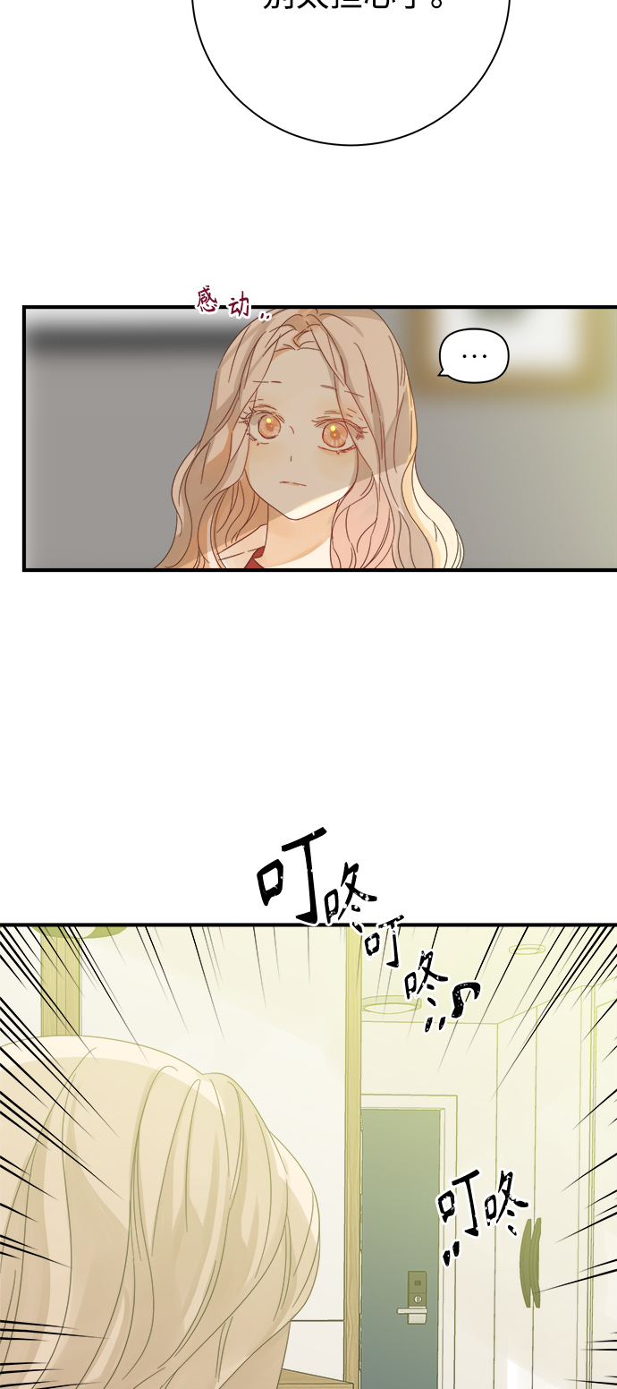 第100话13