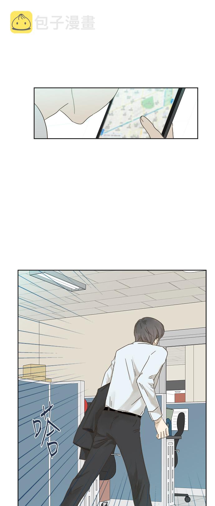 第15话26