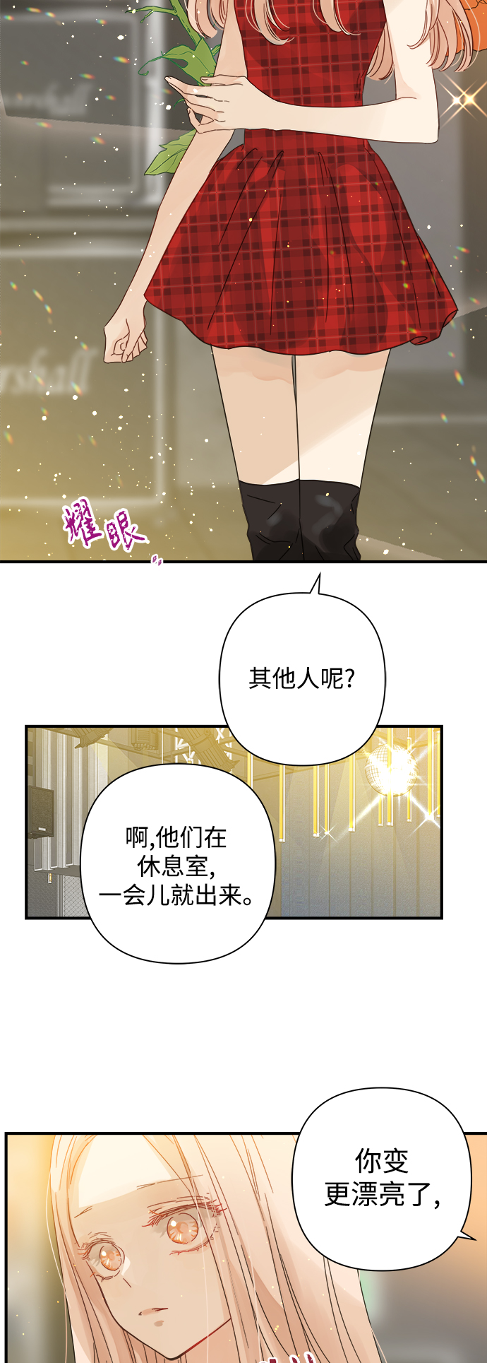 第109话12