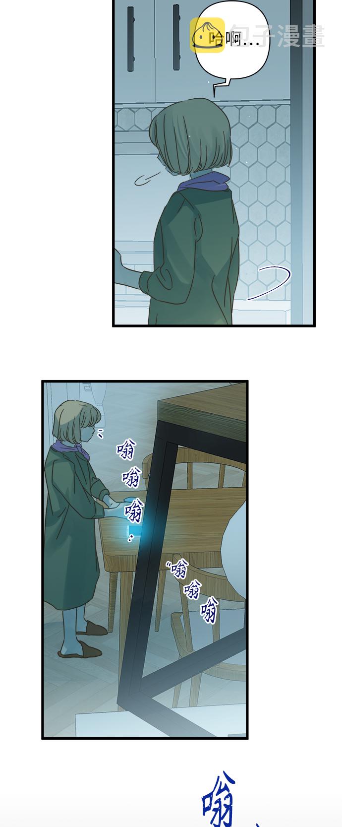 第117话9