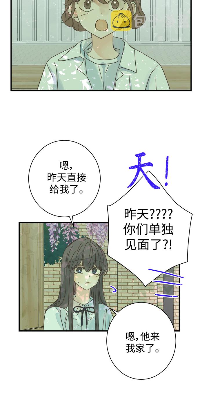第111话31