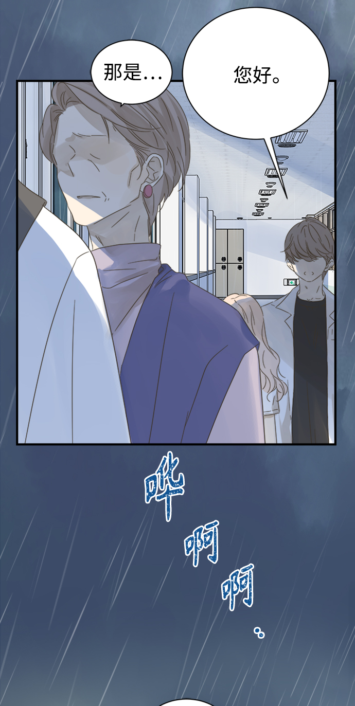 第102话25