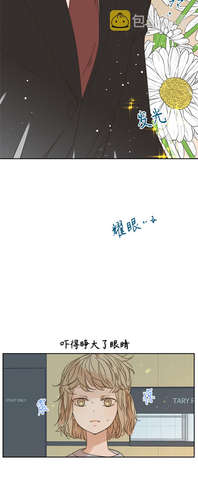 第89话18
