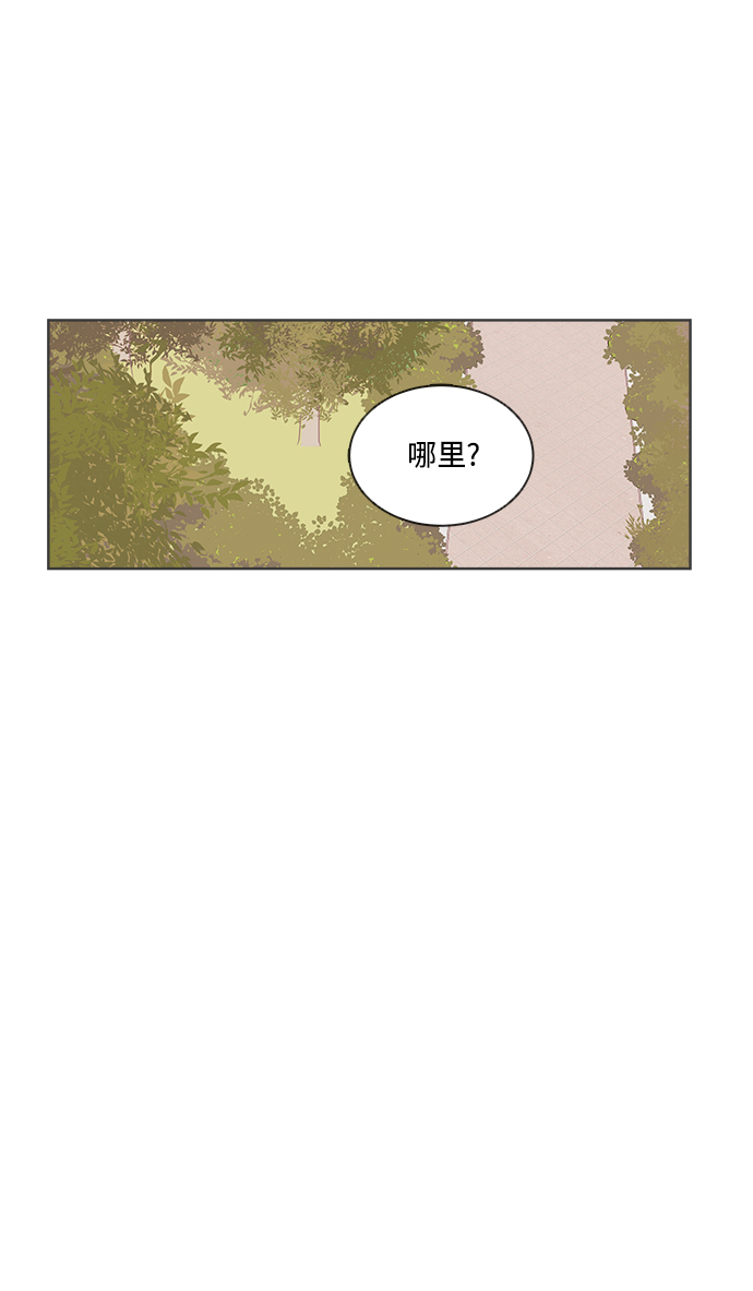 第17话57