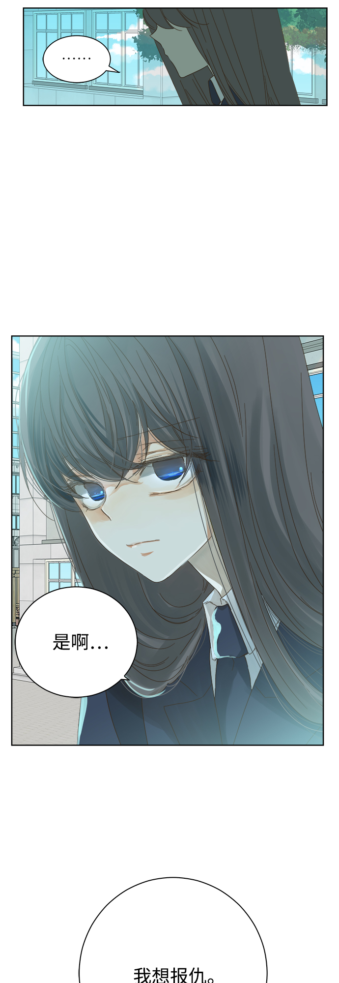 第51话36