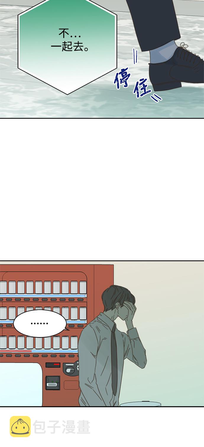 第63话31