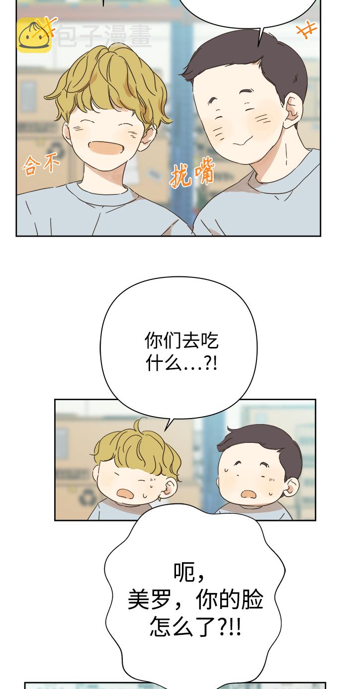 第91话12