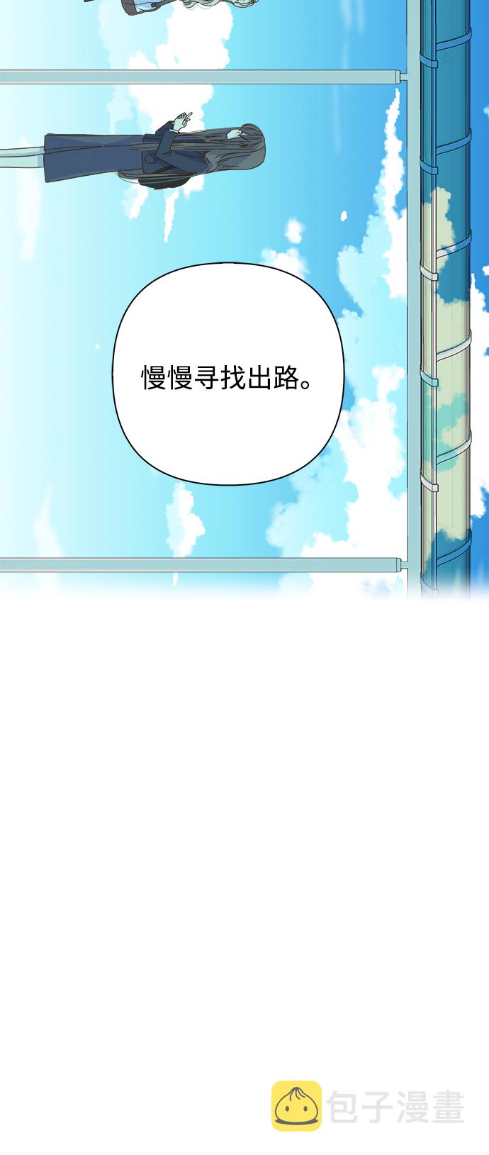 第51话34