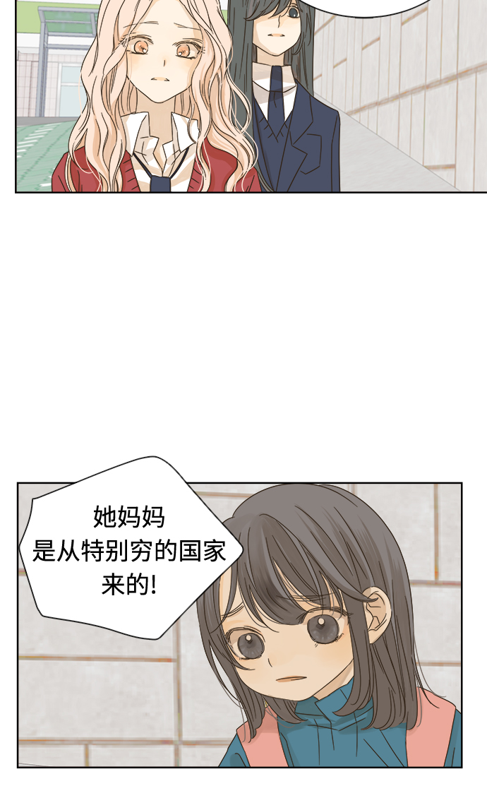 第13话20