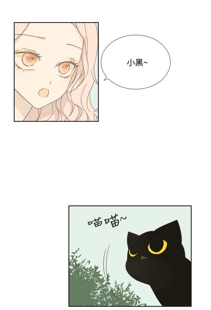 第9话13
