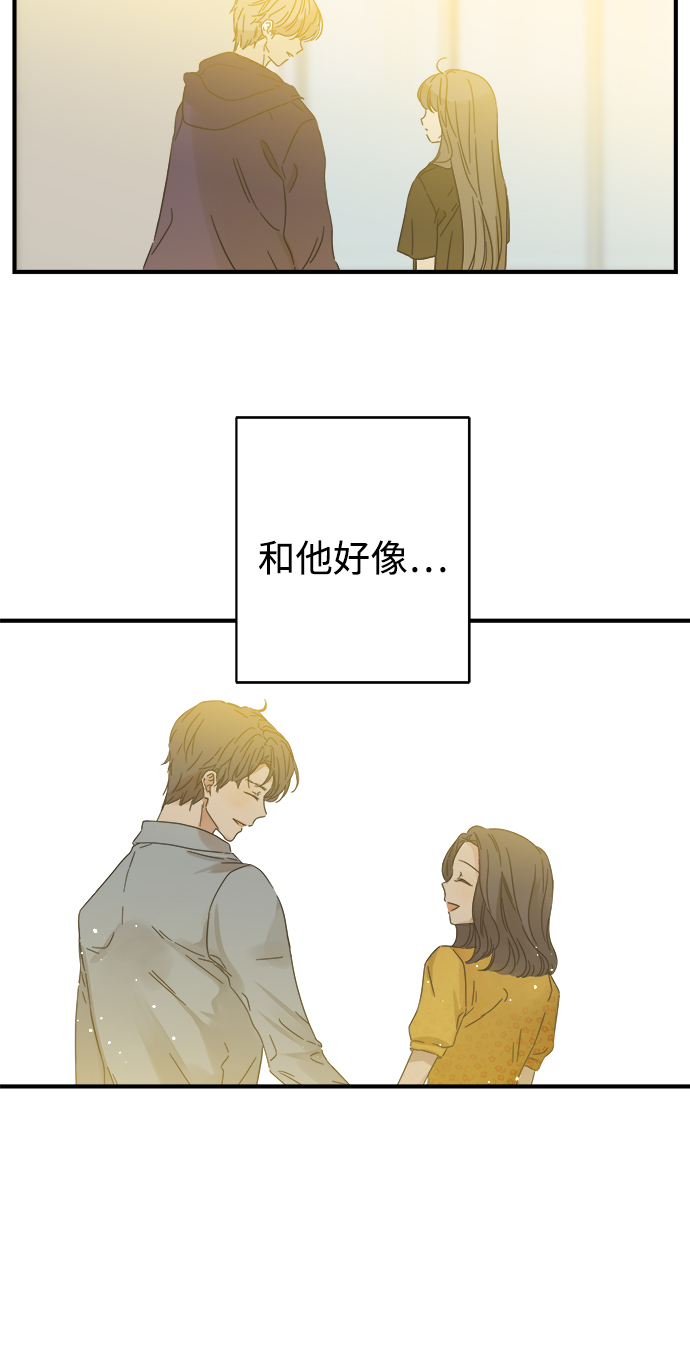 第106话41