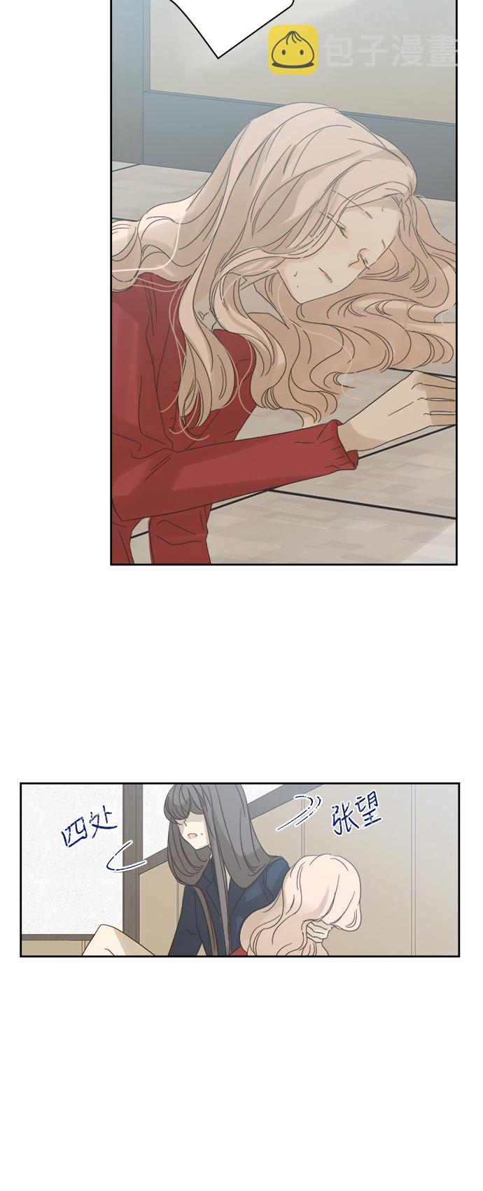 第55话46