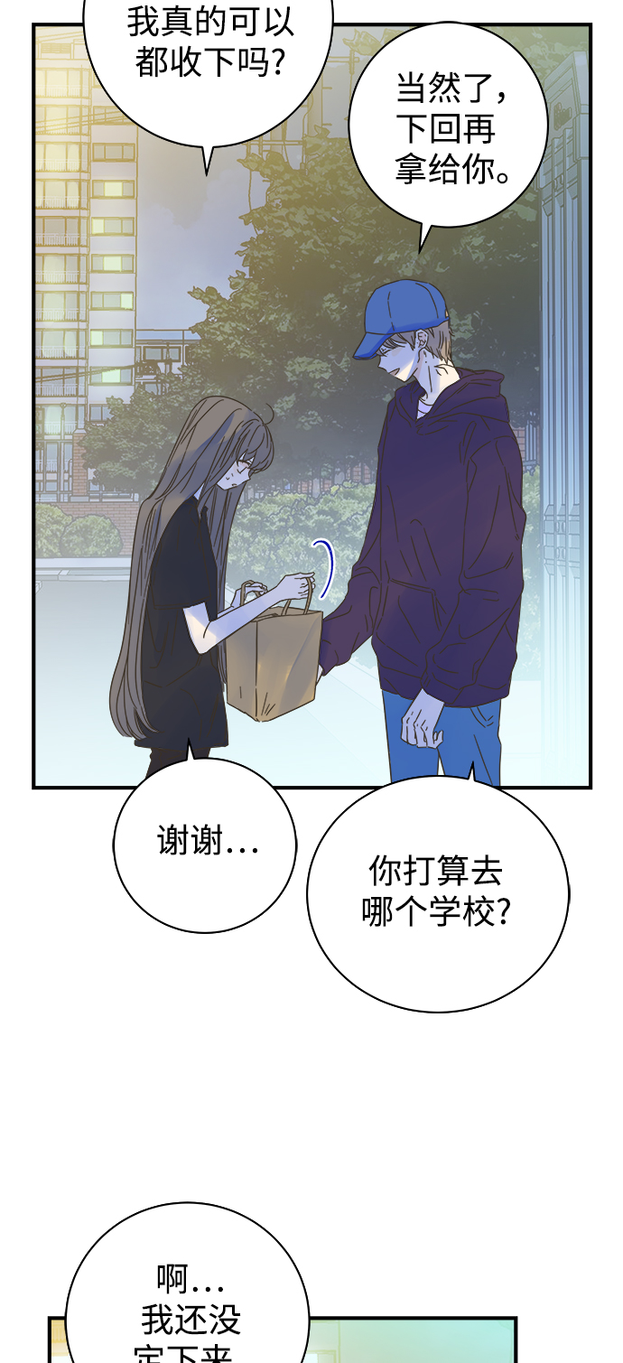 第106话20