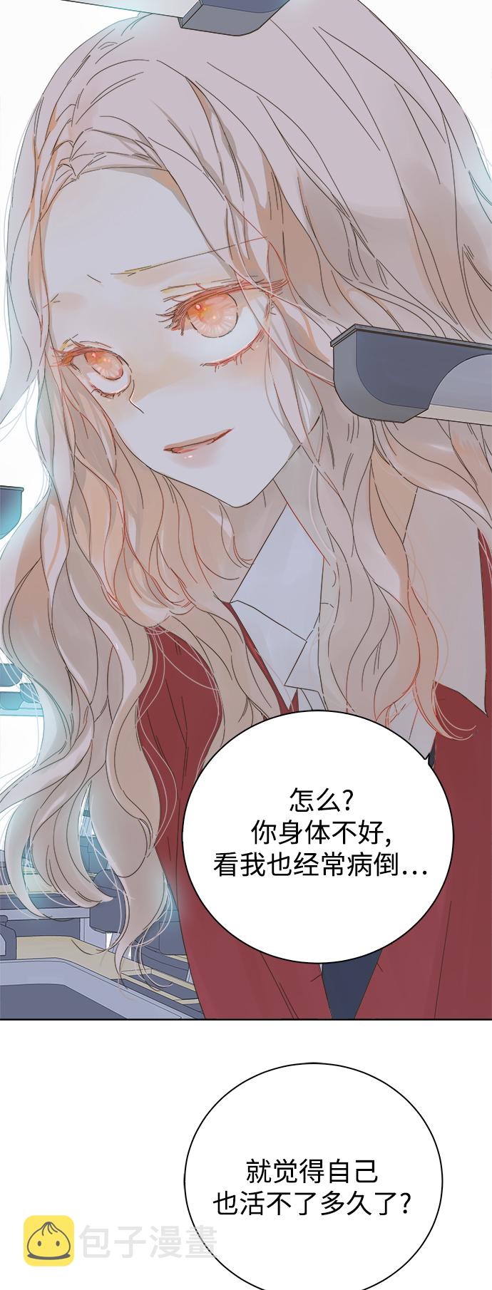 第41话37