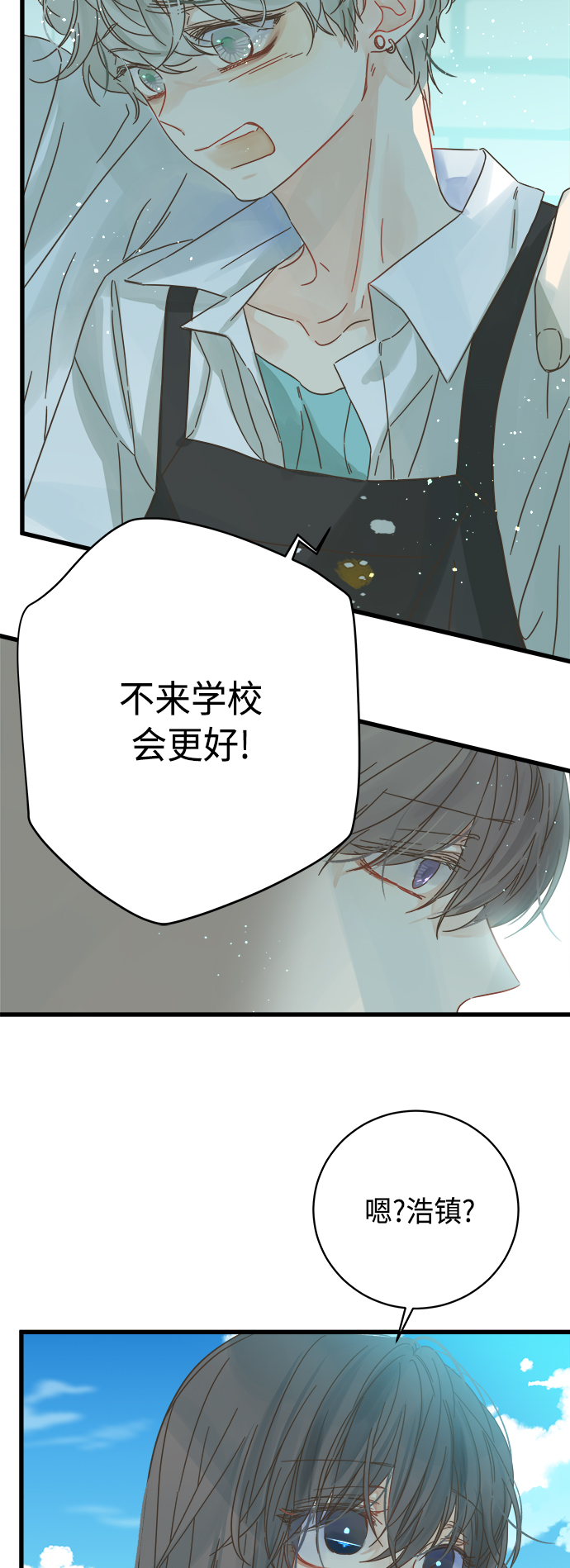 第127话36