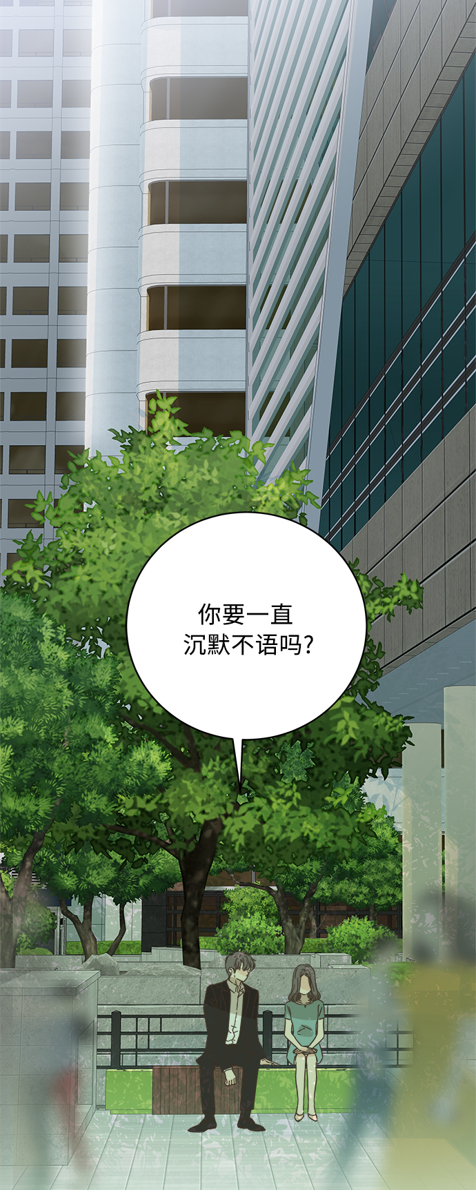 第122话18