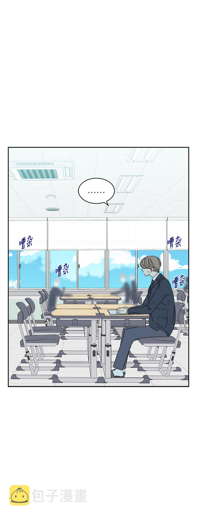 第83话5
