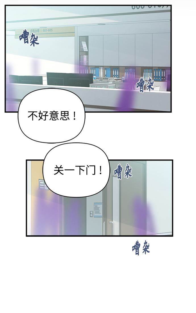 第95话10