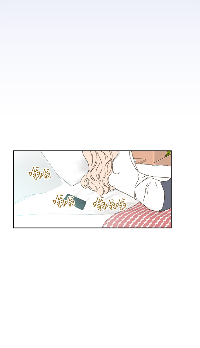 第33话39