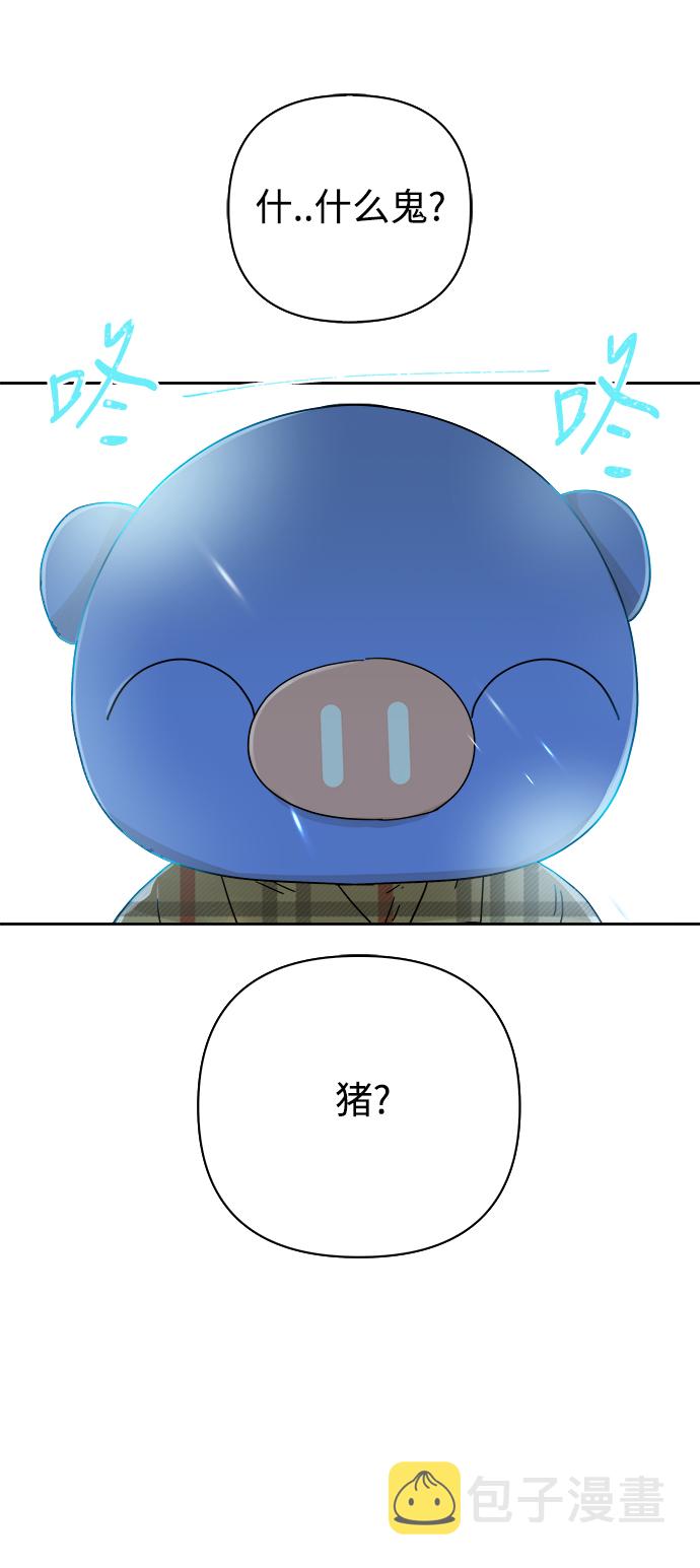 第69话0