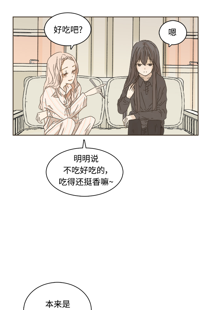 第4话42