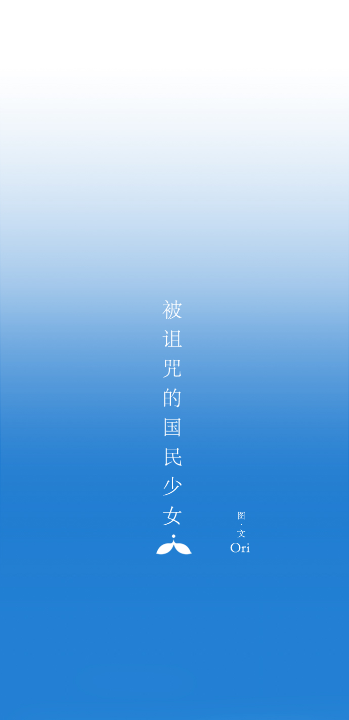 第42话8