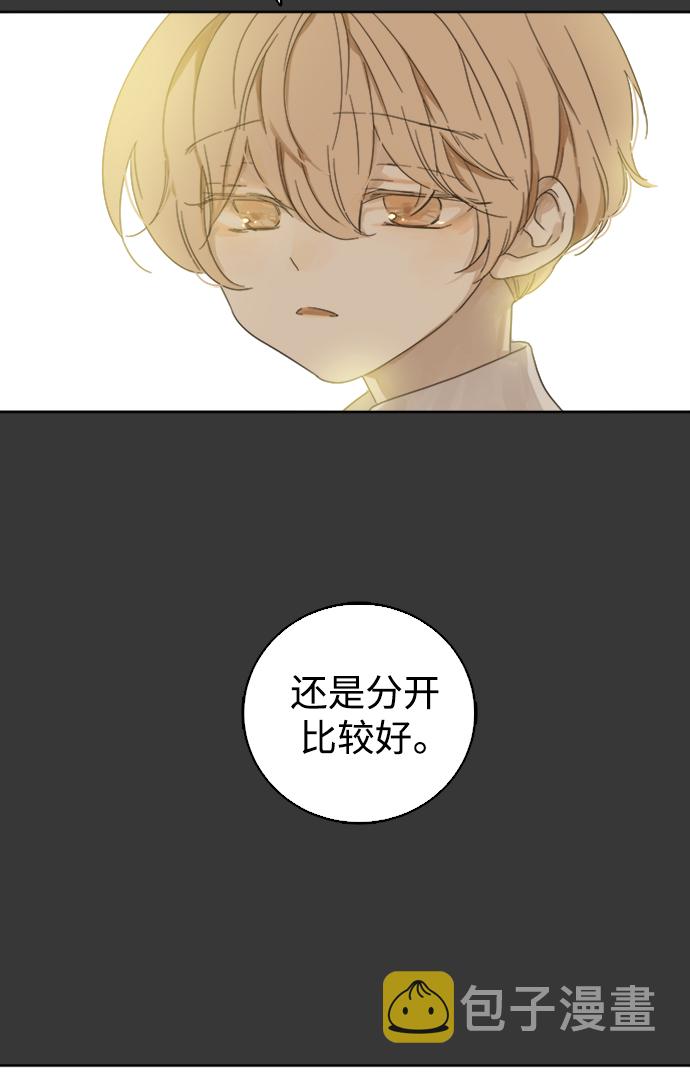 第35话26