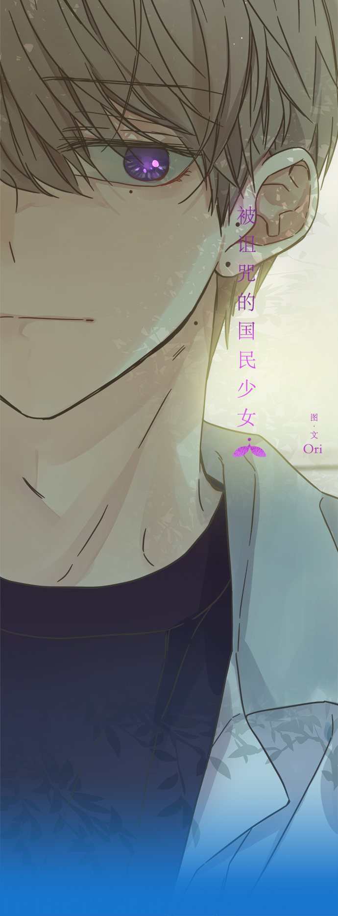 第130话12