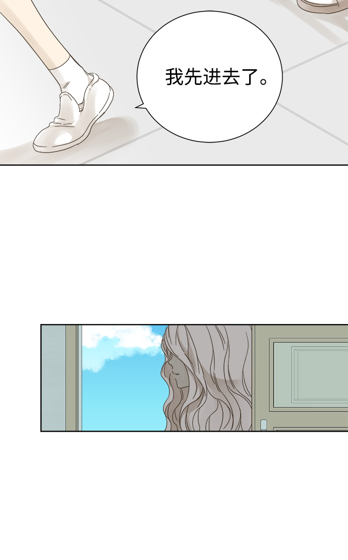 第39话43