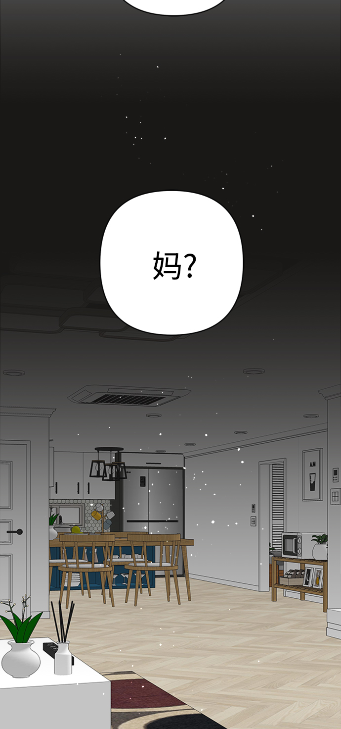 第106话12